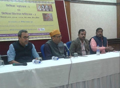 A panel at Mithila Literature Festival. (Photo| EPS)