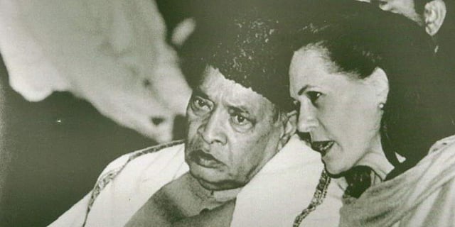 PM PV Narasimha Rao and Sonia Gandhi at the Gandhi peace prize presentation ceremony at Rashtrapathi Bhavan. (File Photo | PTI)