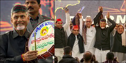Andhra Pradesh Chief Minister N Chandrababu Naidu's daylong fast 'Dharma Porata Deeksha' at Delhi's Andhra Bhawan demanding special status for his state on Monday became a rallying point for the opposition, which got together for the second time in less than a month to present a united front against the government. Click to see photos: