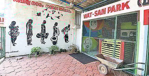 An aerobic plant constructed in Alappuzha municipality | Express