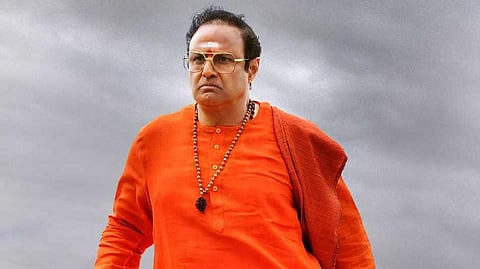 Balakrishna in 'NTR Mahanayakudu'. (Photo | Twitter)