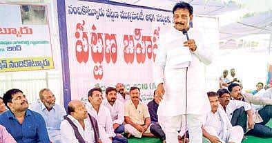 Byreddy Rajasekhar Reddy. (Photo | EXPRESS)