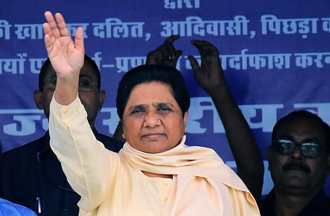 BSP supremo Mayawati (File | PTI)
