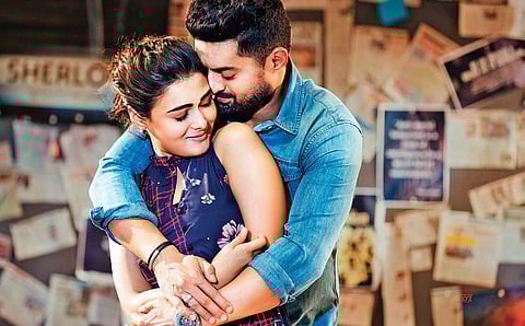 A still from Kalyan Ram-starrer '118'.