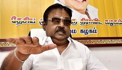 DMDK founder Vijayakanth (File | EPS)