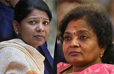 DMK MP MK Kanimozhi and Tamil Nadu BJP President Tamilisai Soundararajan. (File| Agencies)