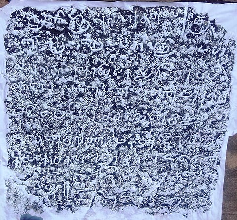 A Chola Era stone inscription was found in Vellore.