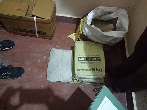 Large quantity of detonators seized at Karnataka's Kushalnagar