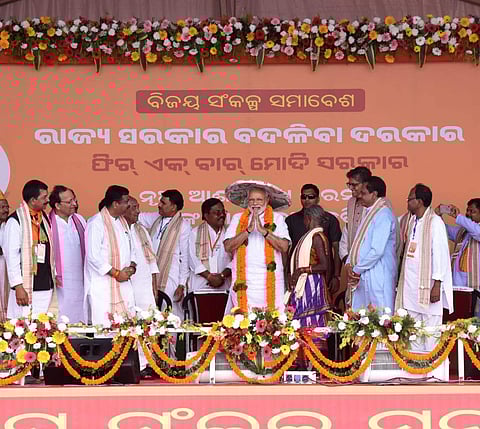 Prime Minister Narendra Modi during Vijay Sankalp Samavesh at Koraput district in Odisha. (Photo | EPS)
