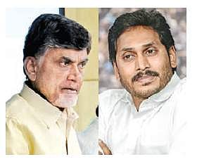 Andhra Pradesh High Court reserves orders on transfer of Intelligence chief