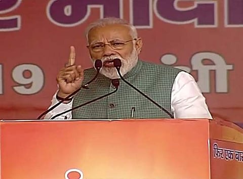 Prime Minister Modi in a rally at Patna on 3 March 2019. (Photo |BJP Twitter)