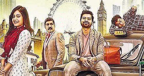 A still from 'Londonalli Lambodhara'.