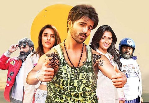 A stil from 'Panchatantra'.