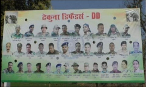 A poster with images of jawans in army/paramilitary forces. (Photo | EPS)