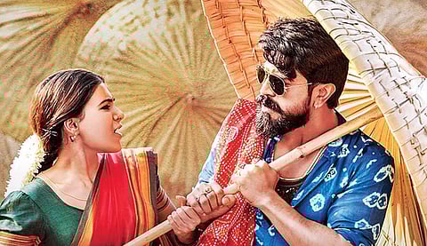 A still from the film