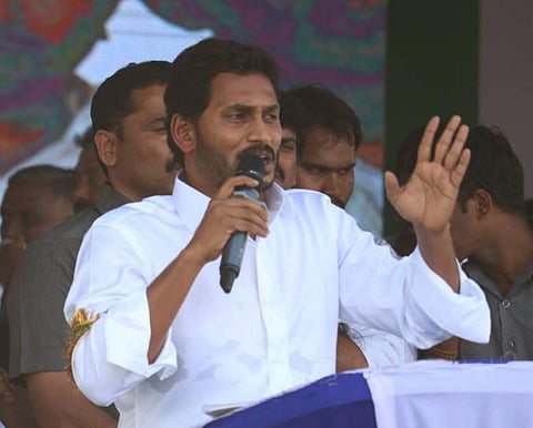 Jagan addressing a public meeting in Nellore. | EPS