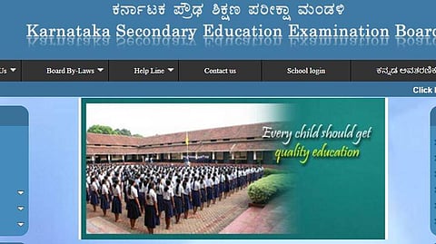 A screengrab of the KSEEB webiste