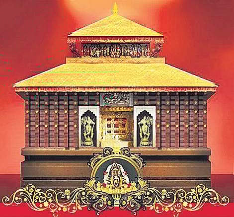 A sketch of the golden roof of the sanctum sanctorum of Sri Krishna Mutt, Udupi