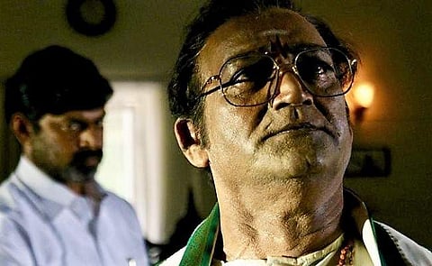 A still from Lakshmi’s NTR.