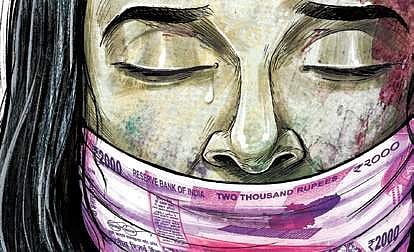 For representational purposes (Express Illustrations)