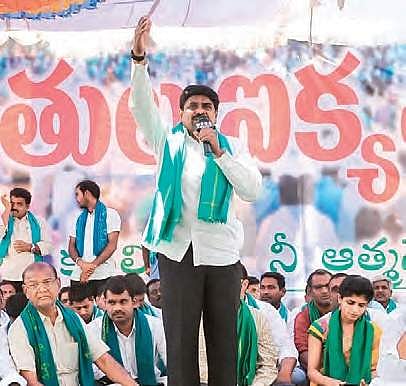 The farmers urged the voters to avoid first EVMs in polling booths | Express