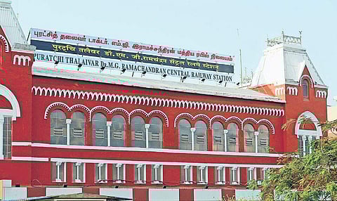 Puratchi Thalaivar Dr MGR Central station
