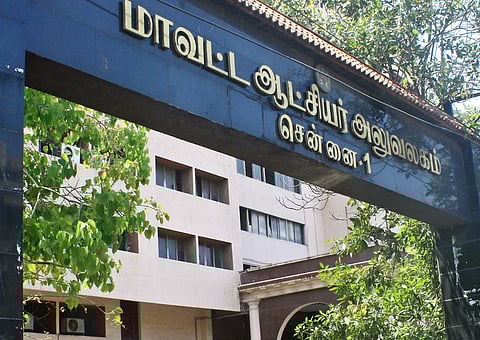 Chennai Collectorate (File Photo| Martin Louis)