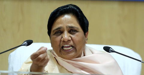 BSP chief Mayawati (File | EPS)