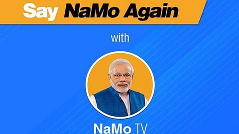NaMo TV. (File | Twitter)