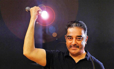 MNM chief Kamal Haasan (File Photo | EPS)