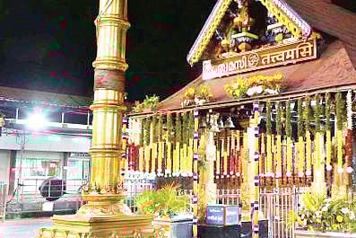 Lord Ayyappa temple at Sabarimala (File Photo)