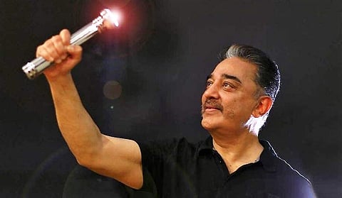 Makkal Needhi Maiam chief Kamal Haasan (File Photo | EPS)