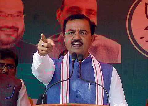UP Deputy Chief Minister Keshav Prasad Maurya (File Photo | PTI)