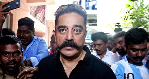 Makkal Needhi Maiam chief Kamal Haasan (File Photo | EPS)