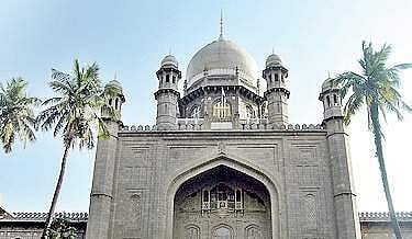 Telangana High Court. (File Photo)