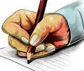 Panchayat secretary exam today