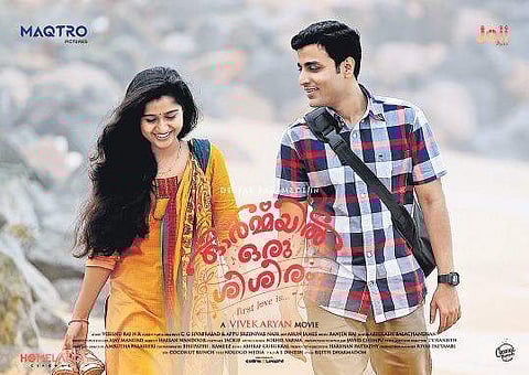 ‘I find character roles more instructive’