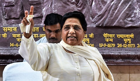 BSP chief Mayawati (File Photo | PTI)