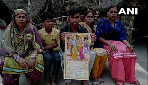 The bride's brother, Mohammad Umar said that the villagers are happily accepting the wedding invitation. (Photo | ANI)