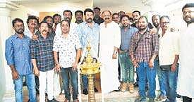 Mohanlal alongside Siddique at the launch event of Big Brother