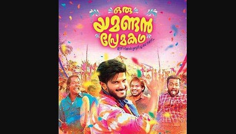 'Oru Yamandan Premakadha' review: Dulquer charms. the film does not