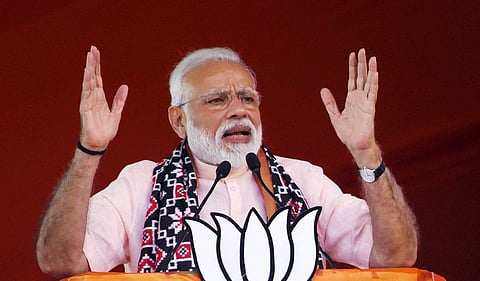 PM Narendra Modi (File Photo | EPS)