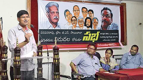 Prof Kasim speaks at the Virasam meeting at Sundarayya Vignana Kendram demanding the government to release revolutionary poet Varavara Rao from jail | Sathya Keerthi