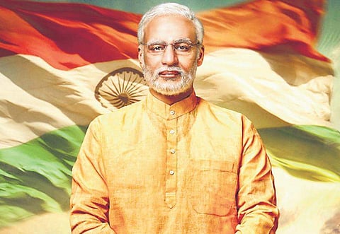 Poster of film PM Narendra Modi.