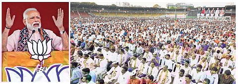 Image used for representational purpose only. (File photo | EPS, R Satish Babu)