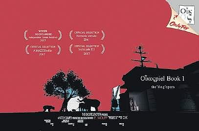Oikospiel poster