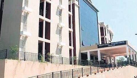 Cochin Cancer Research Centre