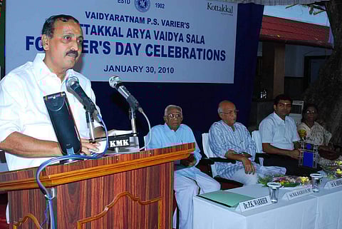 MK Raghavan (Photo | EPS)