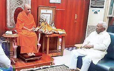 GS Basavaraju meeting Adichunchanagiri mutt seer on Thursday | Express