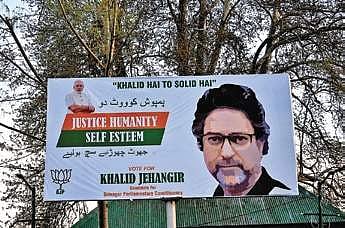 BJP going green | Zahoor punjabi